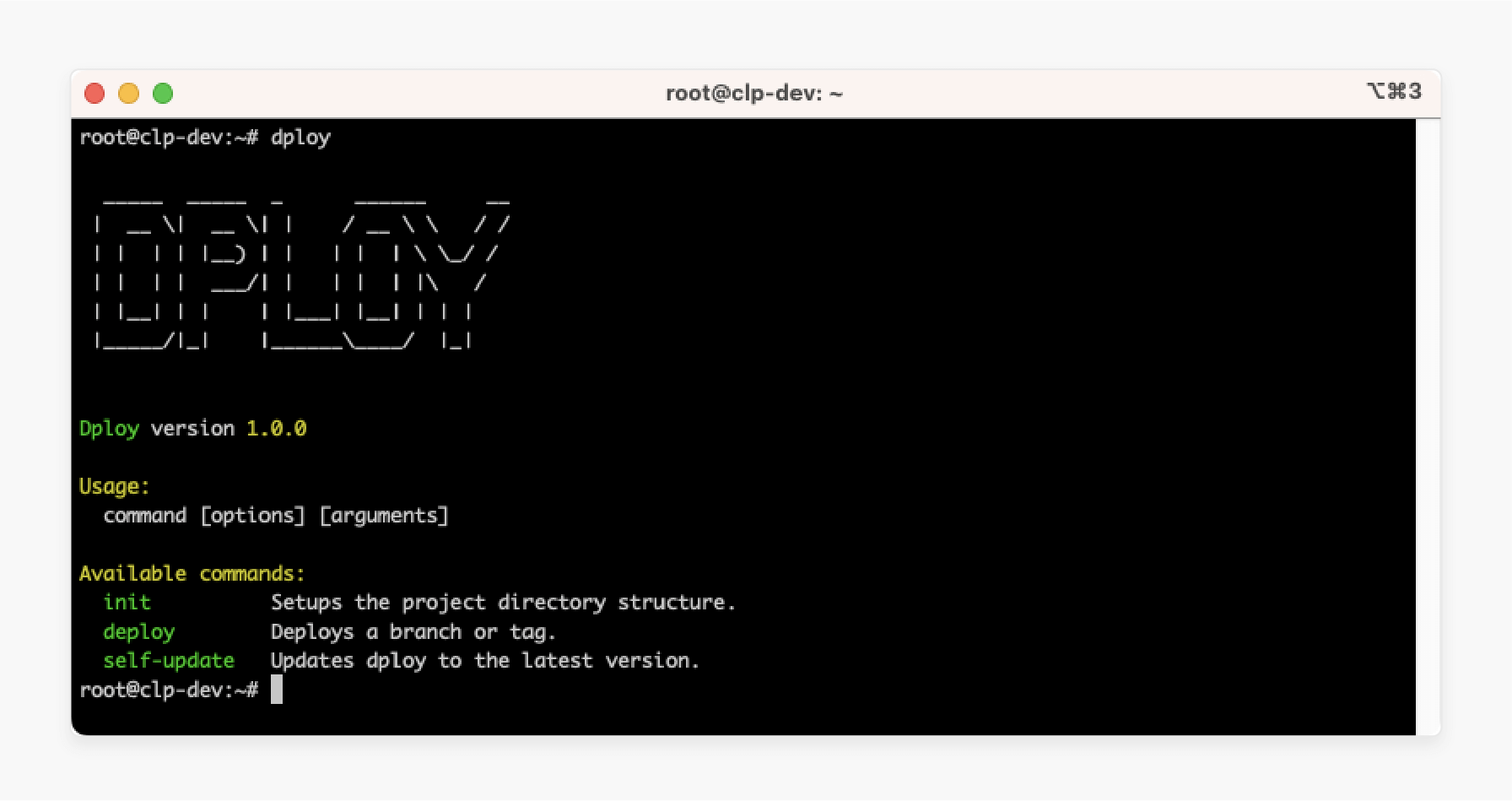 Downloading dploy for CloudPanel deployment